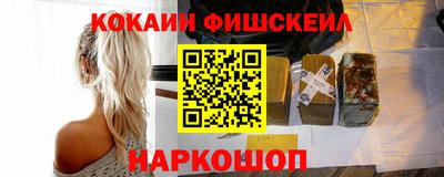 эйфоретик Коммунар