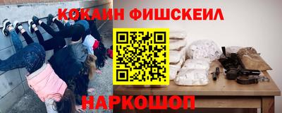 спиды Конаково
