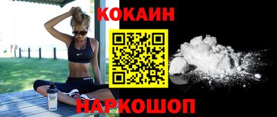 эйфоретик Коммунар