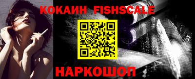 эйфоретик Коммунар