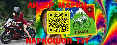 спиды Конаково