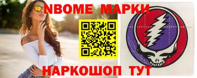 эйфоретик Коммунар