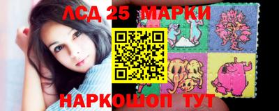 спиды Конаково
