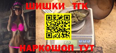спиды Конаково