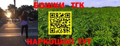 эйфоретик Коммунар