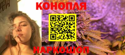 эйфоретик Коммунар