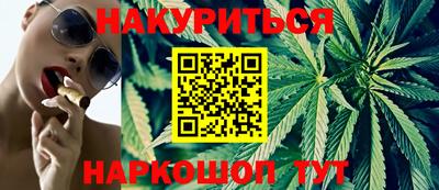 эйфоретик Коммунар