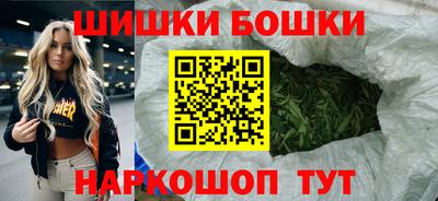 эйфоретик Коммунар