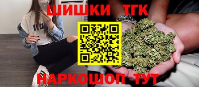 спиды Конаково