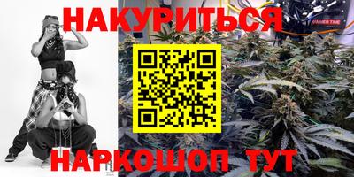 спиды Конаково