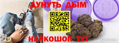 спиды Конаково