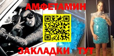 эйфоретик Коммунар