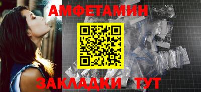 эйфоретик Коммунар