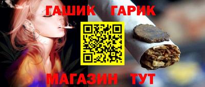 эйфоретик Коммунар