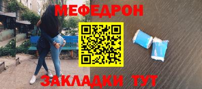 спиды Конаково