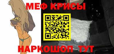 эйфоретик Коммунар