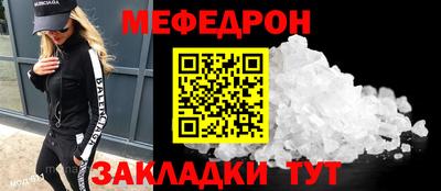 спиды Конаково