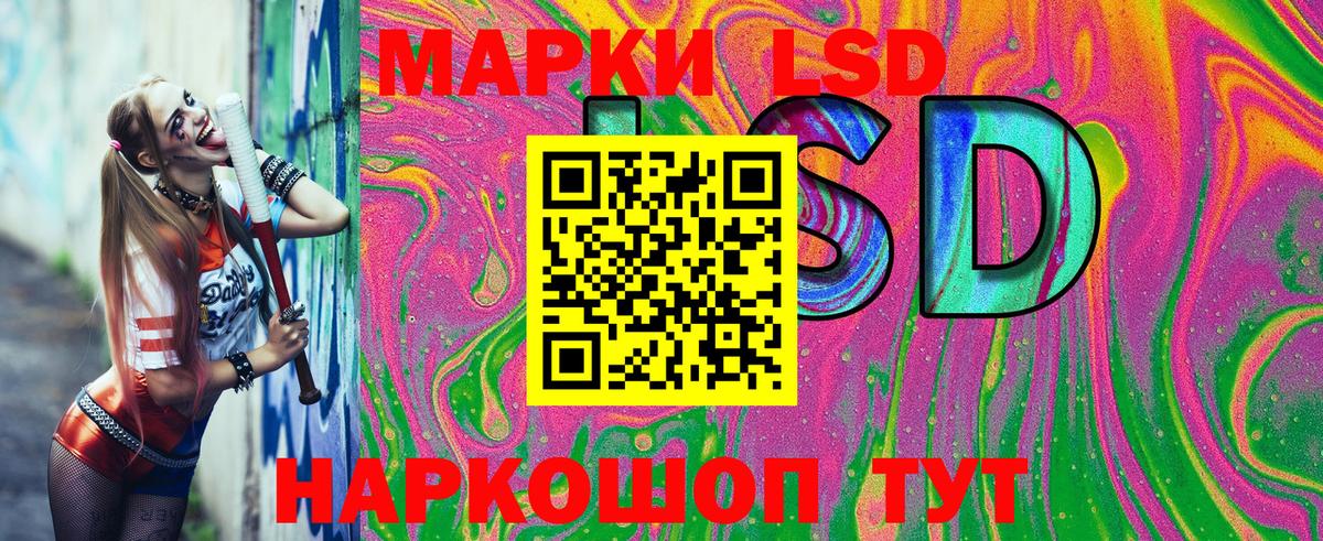 Амфетамин кристаллы  Кисловодск  Вход с VPN  ГАШИШ  Меф   ГАШ  Канабис  COCAIN 