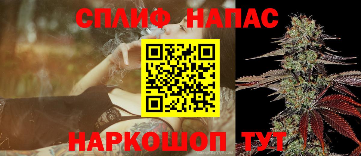 Каннабис семена  Вход с VPN  Бошки марихуана ГИДРОПОН  МАРИХУАНА THC 21%  МАРИХУАНА сатива  Кисловодск 